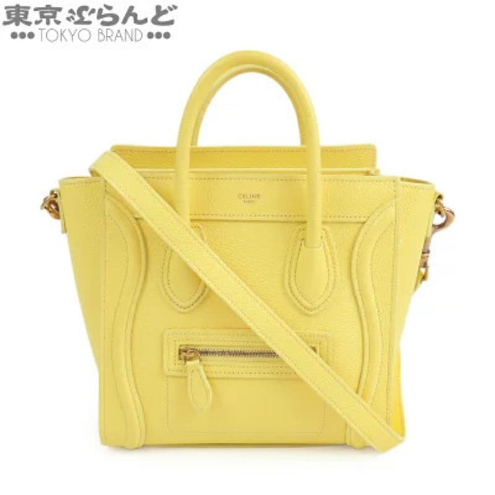 Celine Luggage Shopper Leather Handbag Shoulder Bag Acacia Yellow